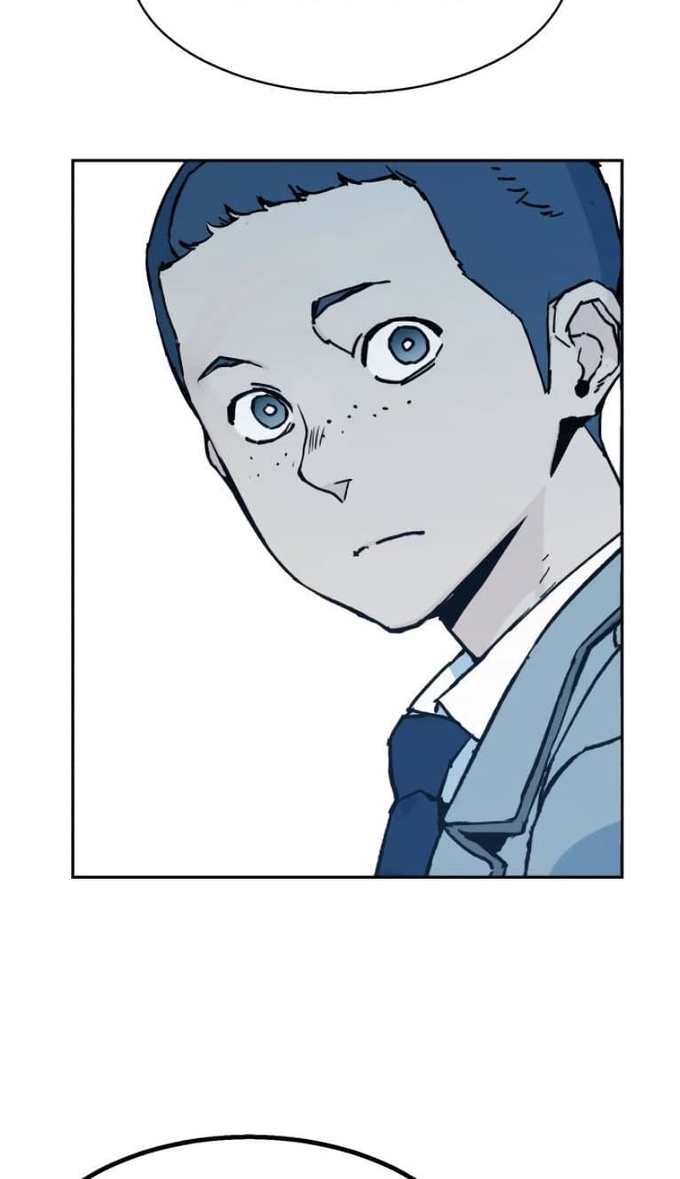 Read Mercenary Enrollment (ID) Manga Online