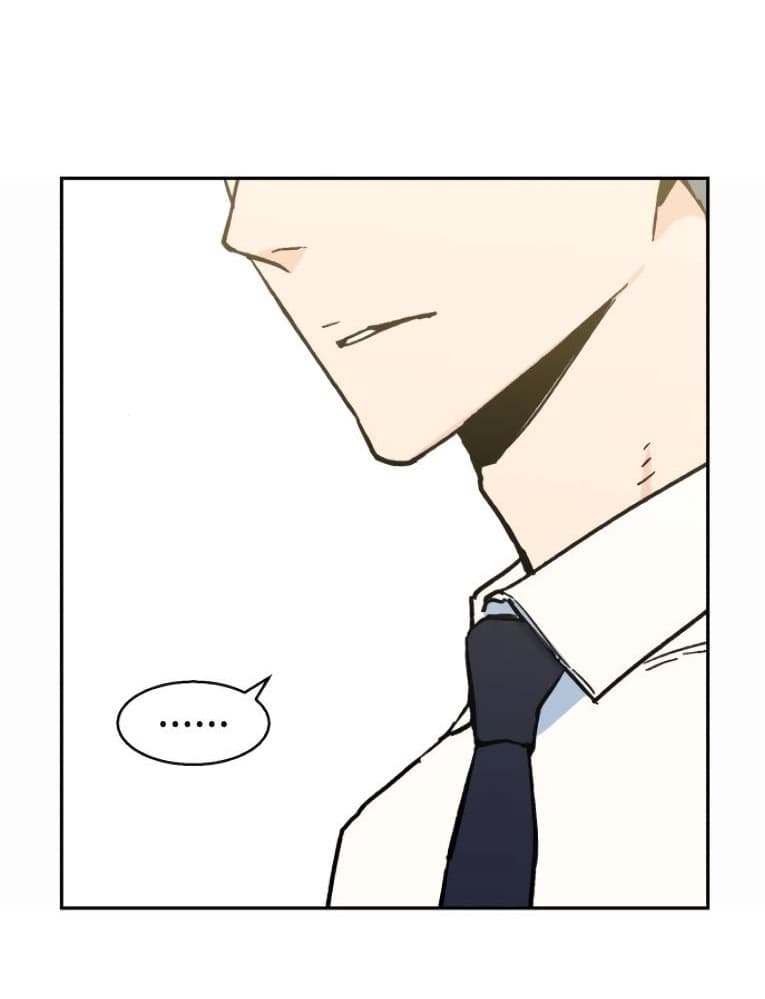 Read Mercenary Enrollment (ID) Manga Online