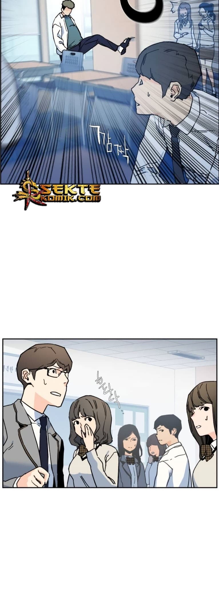 Read Mercenary Enrollment (ID) Manga Online