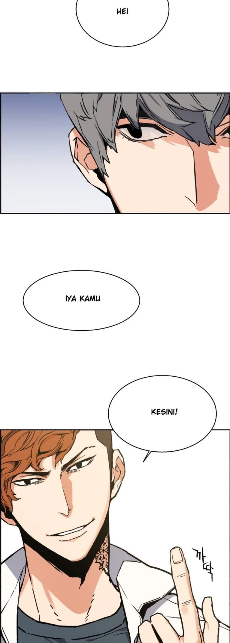 Read Mercenary Enrollment (ID) Manga Online