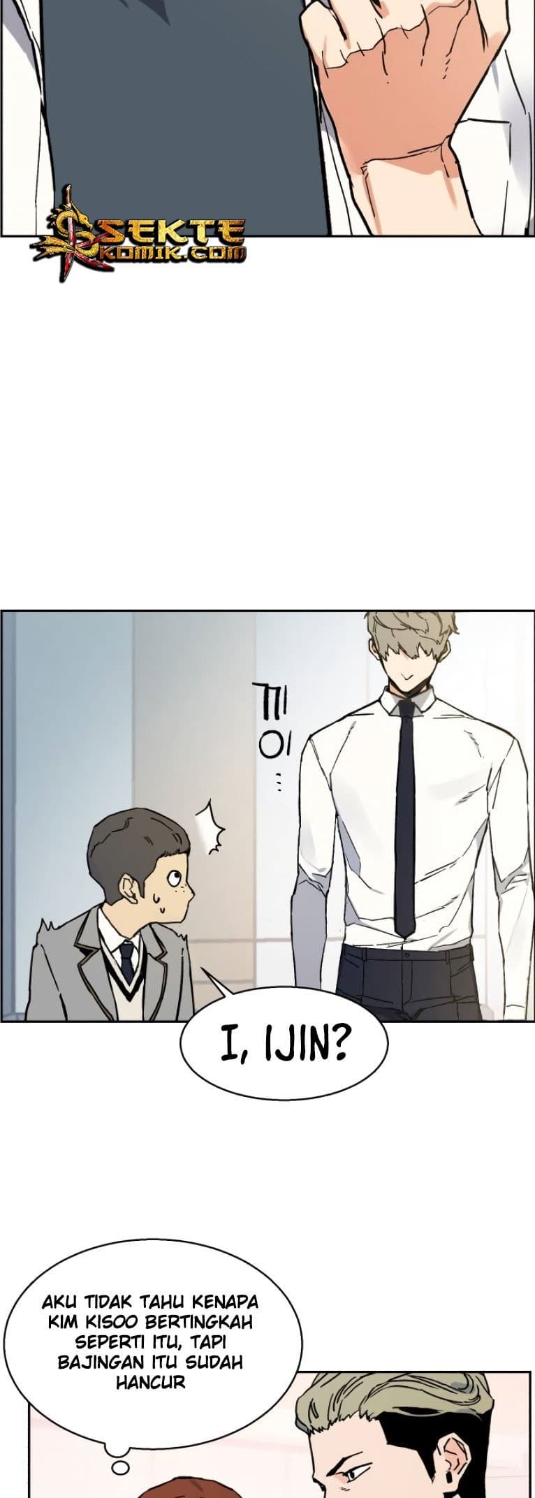 Read Mercenary Enrollment (ID) Manga Online