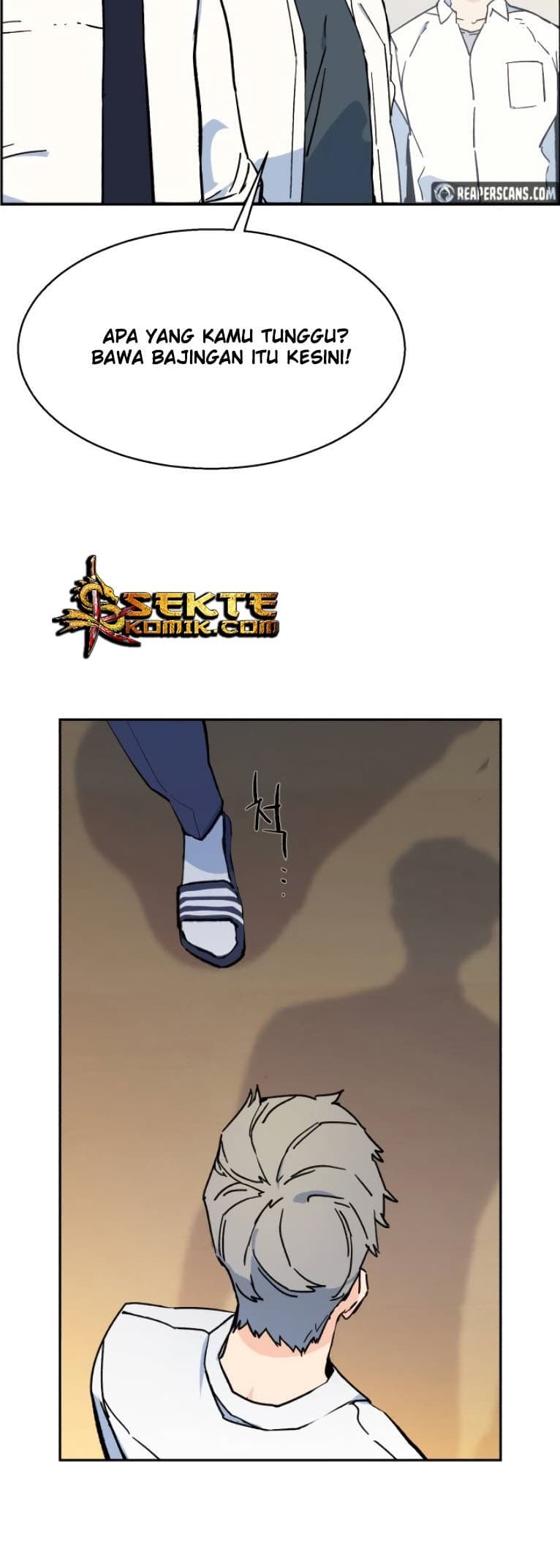 Read Mercenary Enrollment (ID) Manga Online