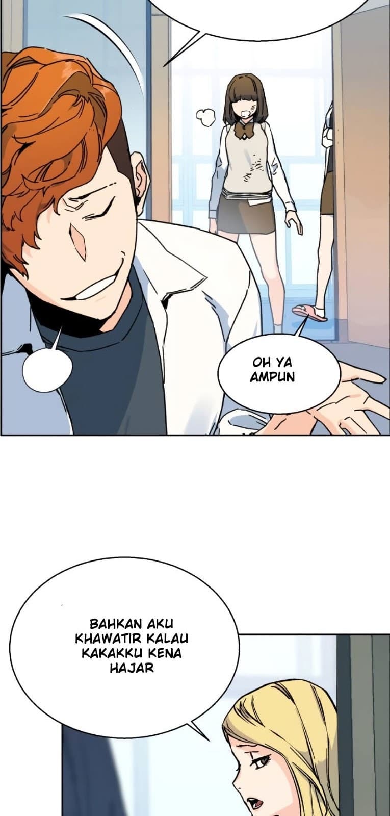 Read Mercenary Enrollment (ID) Manga Online