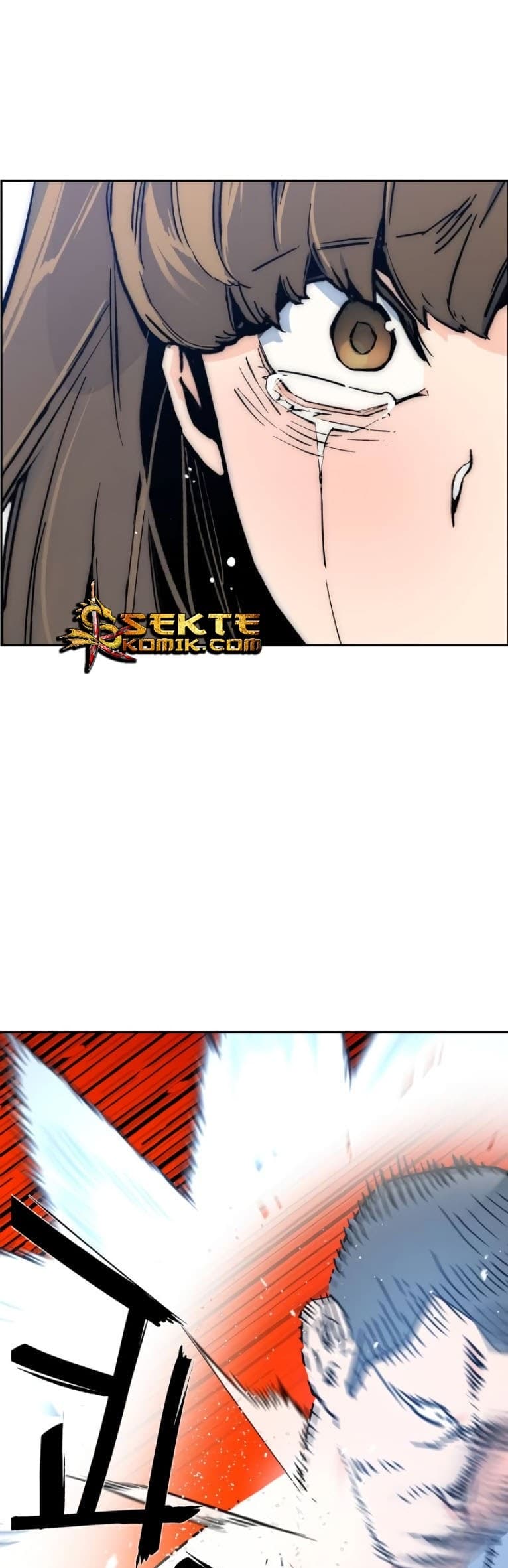 Read Mercenary Enrollment (ID) Manga Online