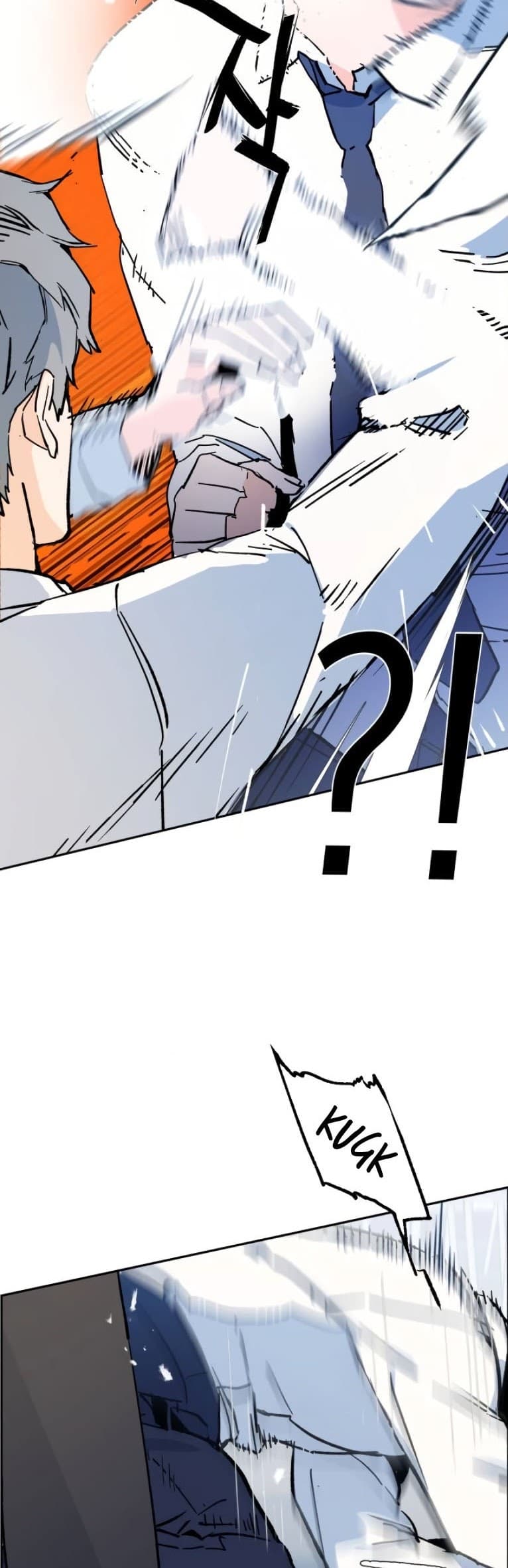 Read Mercenary Enrollment (ID) Manga Online