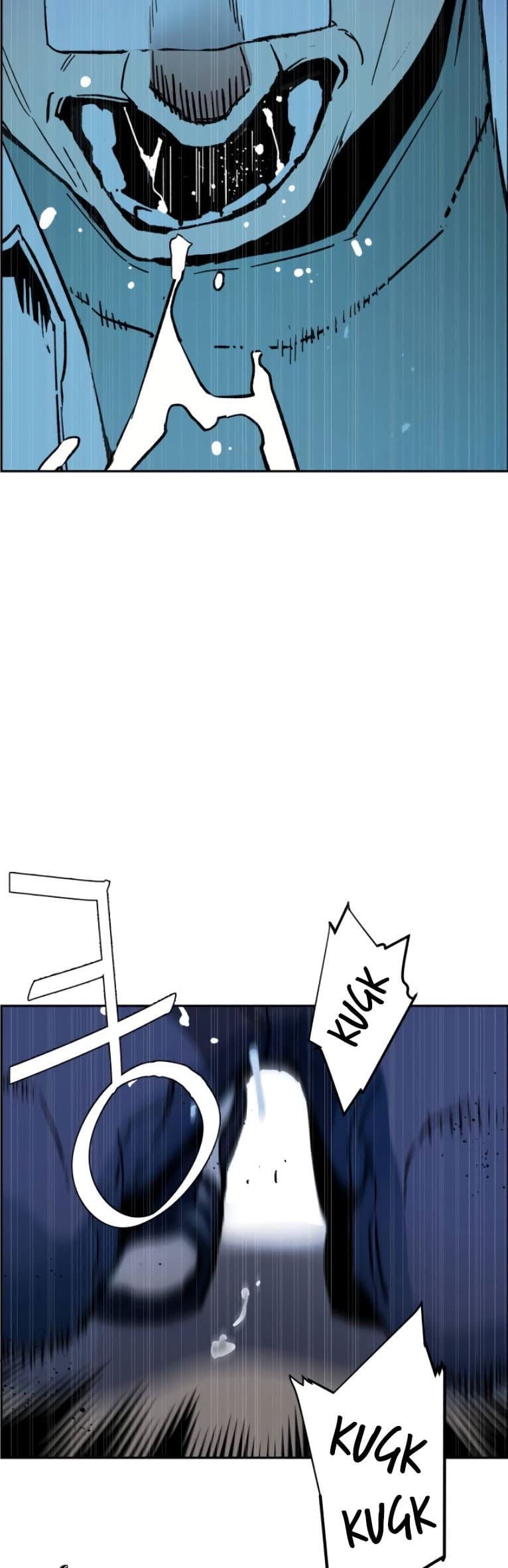 Read Mercenary Enrollment (ID) Manga Online