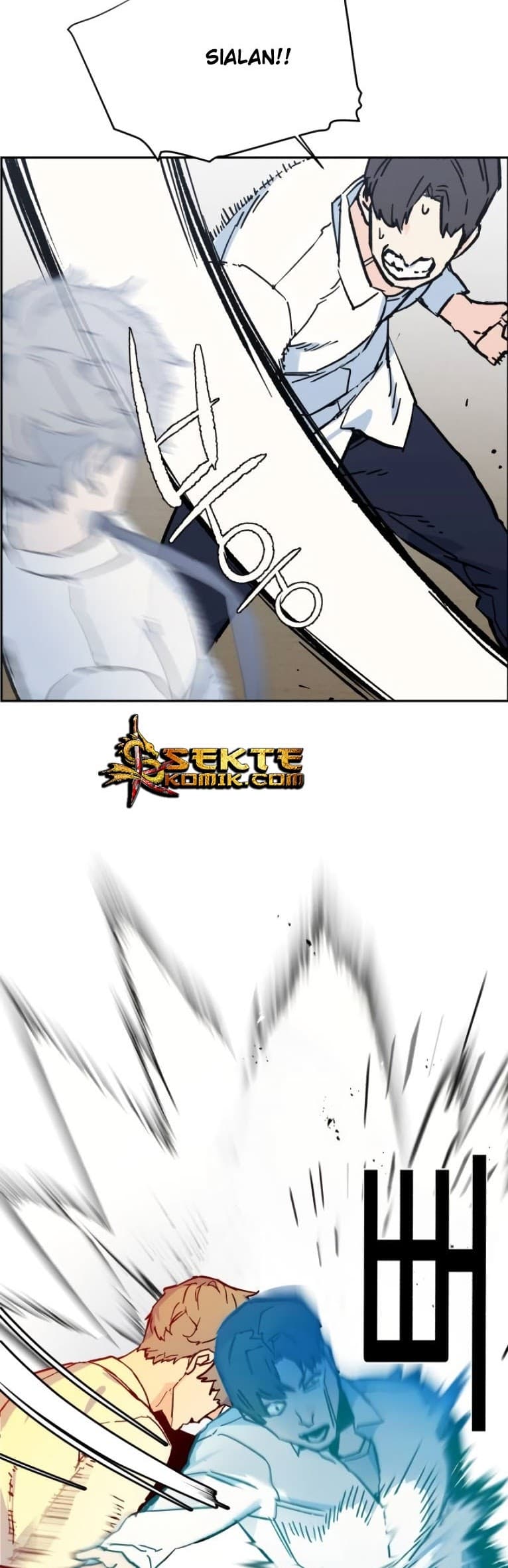 Read Mercenary Enrollment (ID) Manga Online