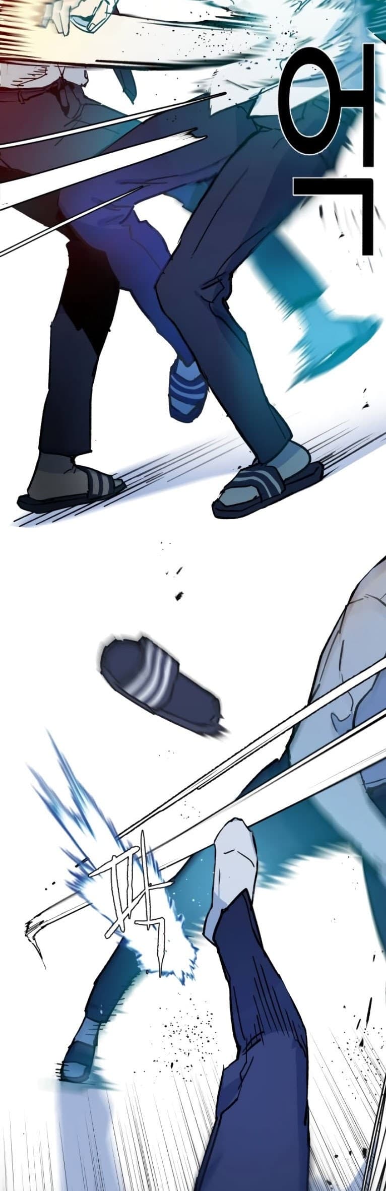 Read Mercenary Enrollment (ID) Manga Online