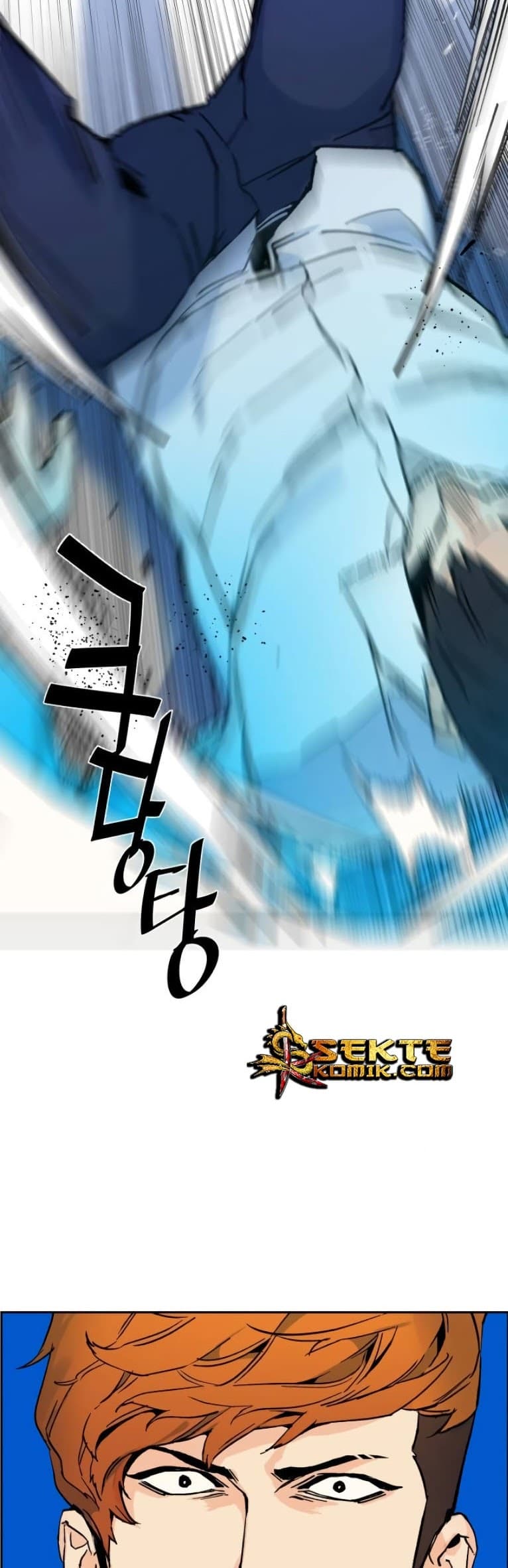 Read Mercenary Enrollment (ID) Manga Online