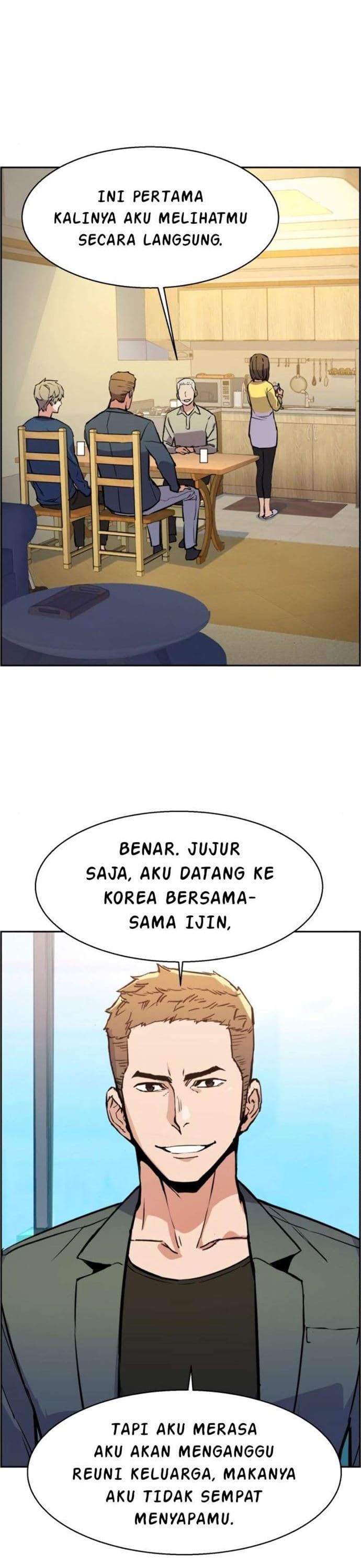 Read Mercenary Enrollment (ID) Manga Online