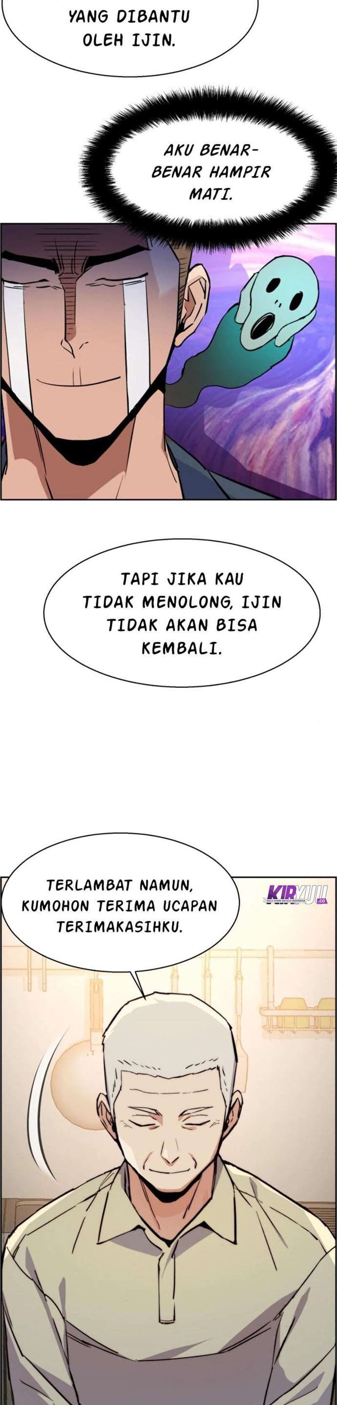 Read Mercenary Enrollment (ID) Manga Online