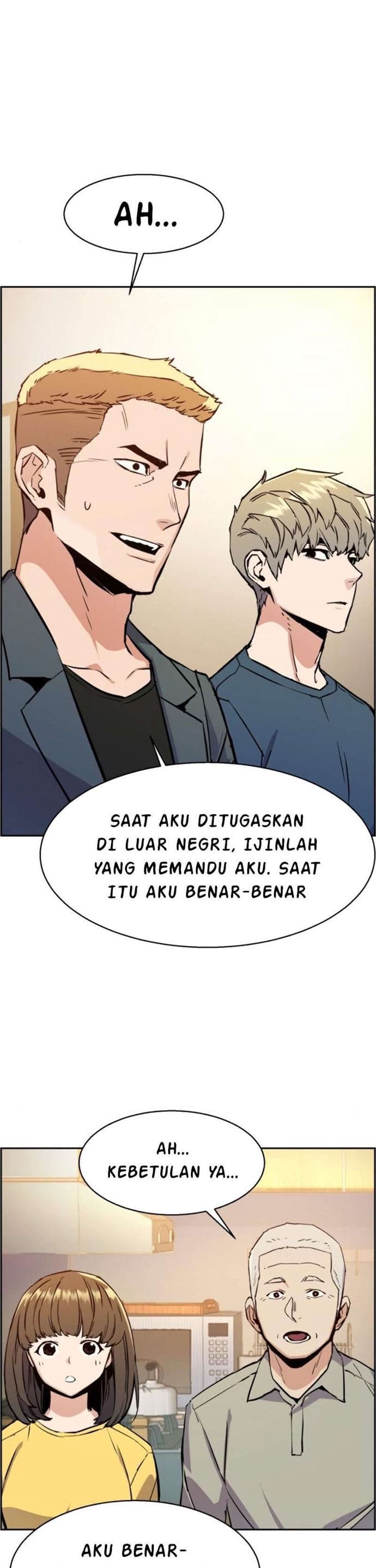 Read Mercenary Enrollment (ID) Manga Online