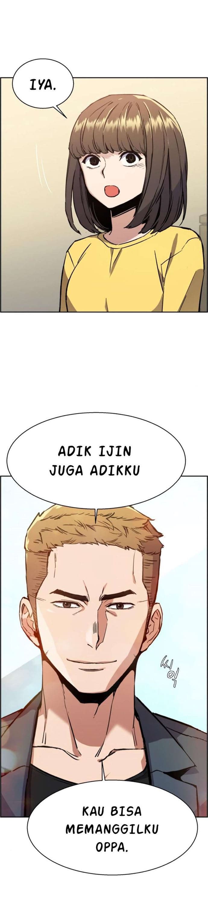 Read Mercenary Enrollment (ID) Manga Online