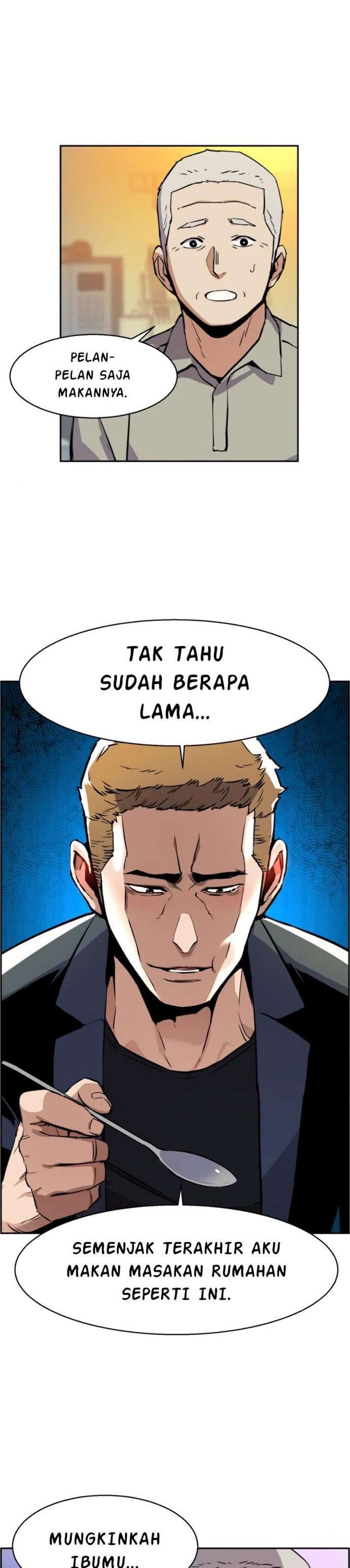 Read Mercenary Enrollment (ID) Manga Online