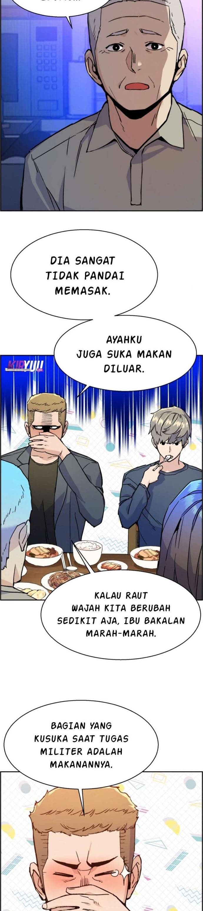 Read Mercenary Enrollment (ID) Manga Online