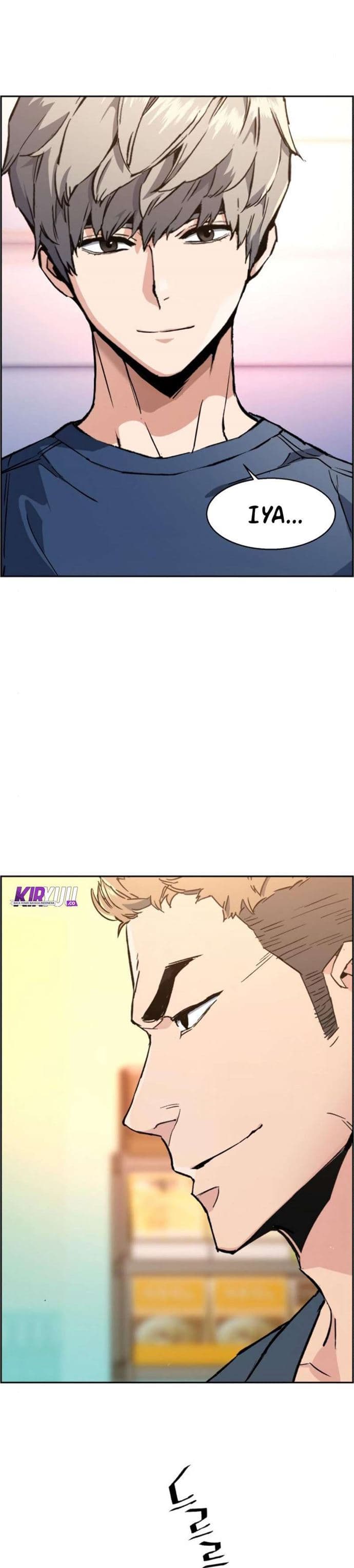 Read Mercenary Enrollment (ID) Manga Online