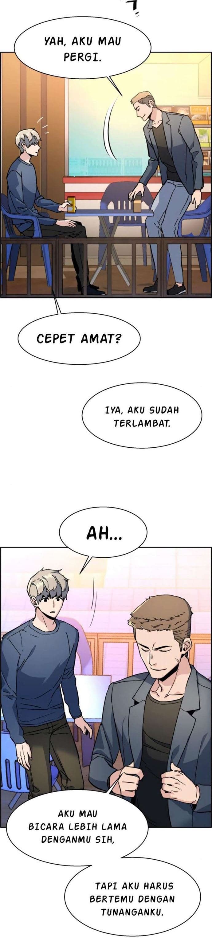 Read Mercenary Enrollment (ID) Manga Online