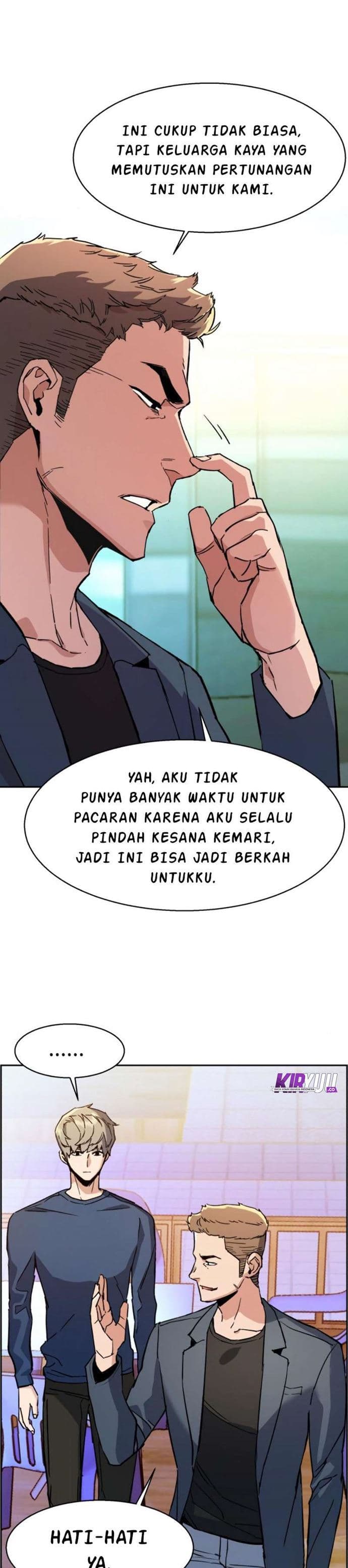 Read Mercenary Enrollment (ID) Manga Online