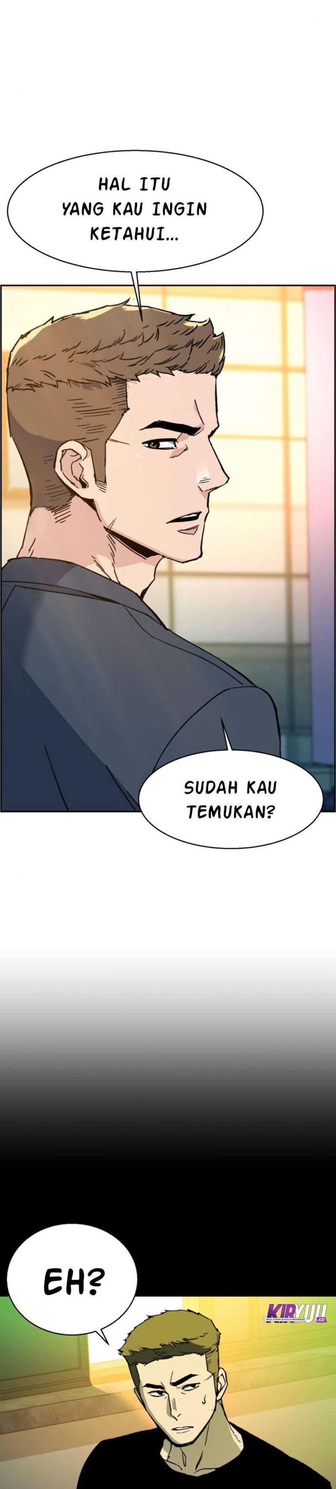 Read Mercenary Enrollment (ID) Manga Online