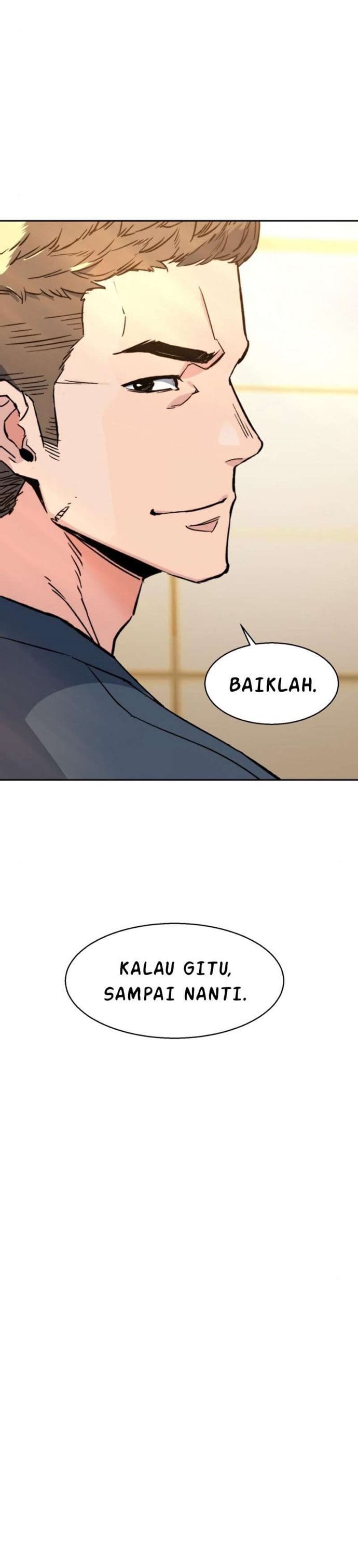 Read Mercenary Enrollment (ID) Manga Online