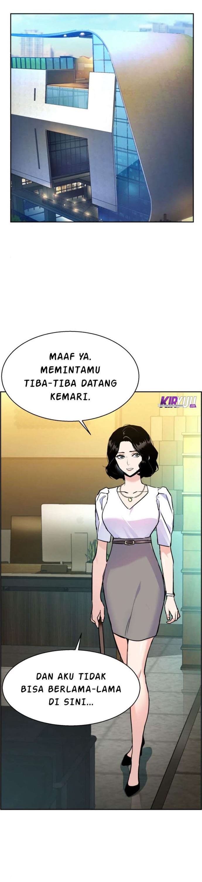 Read Mercenary Enrollment (ID) Manga Online