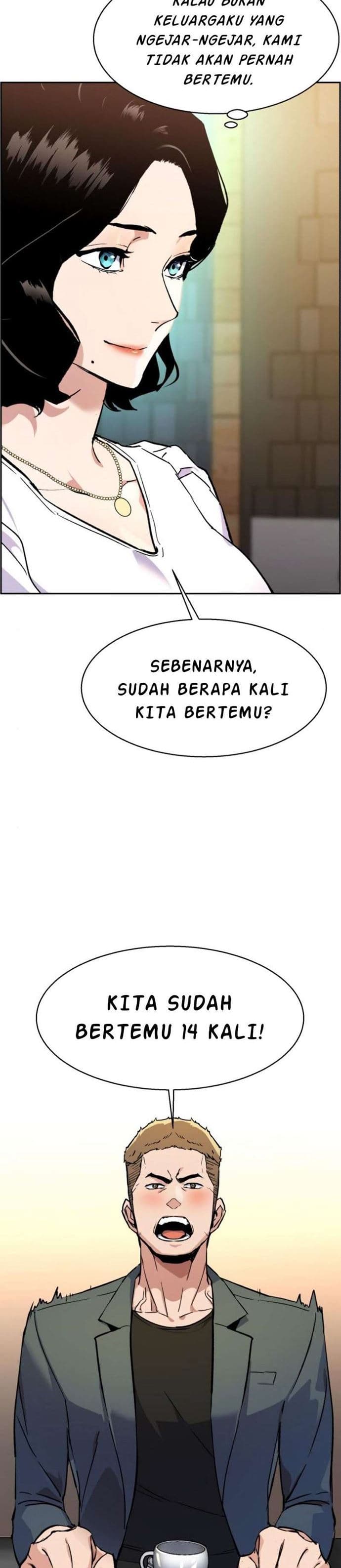 Read Mercenary Enrollment (ID) Manga Online