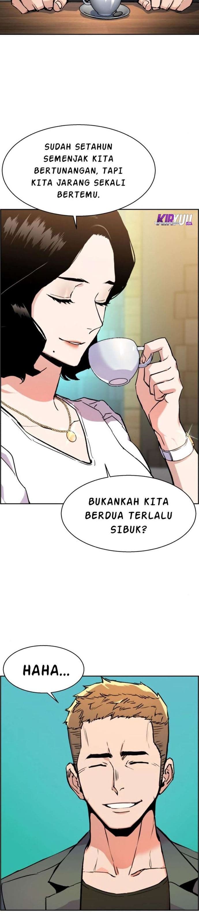 Read Mercenary Enrollment (ID) Manga Online