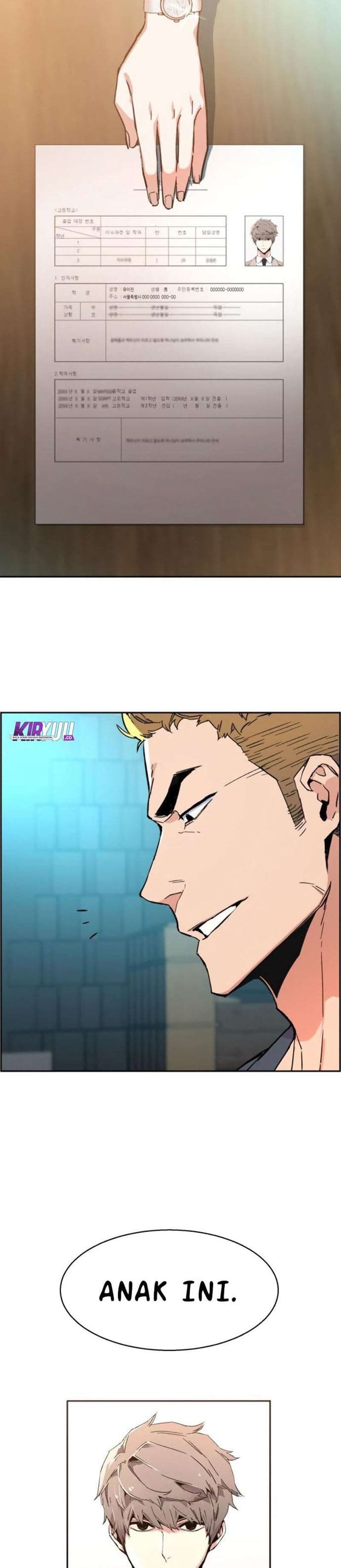 Read Mercenary Enrollment (ID) Manga Online