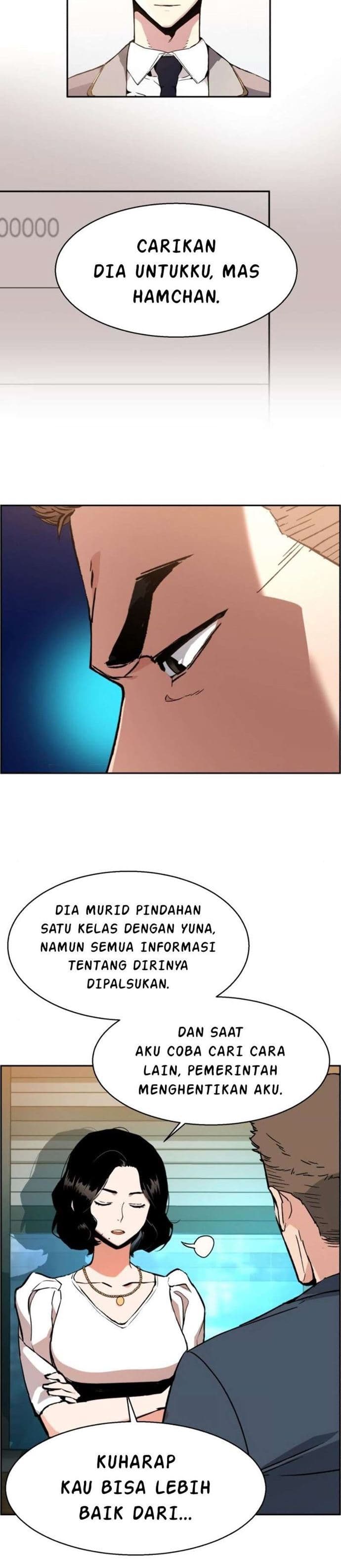 Read Mercenary Enrollment (ID) Manga Online