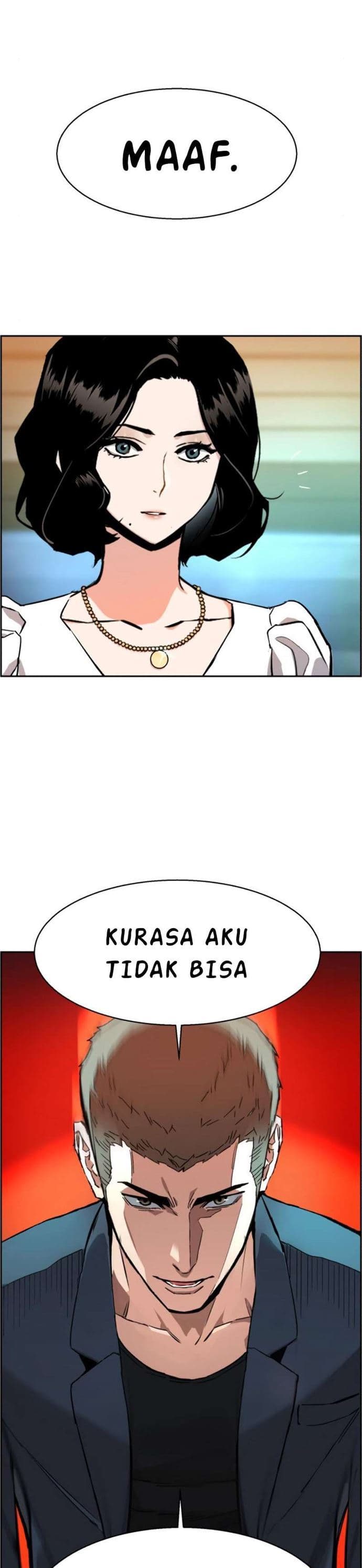 Read Mercenary Enrollment (ID) Manga Online
