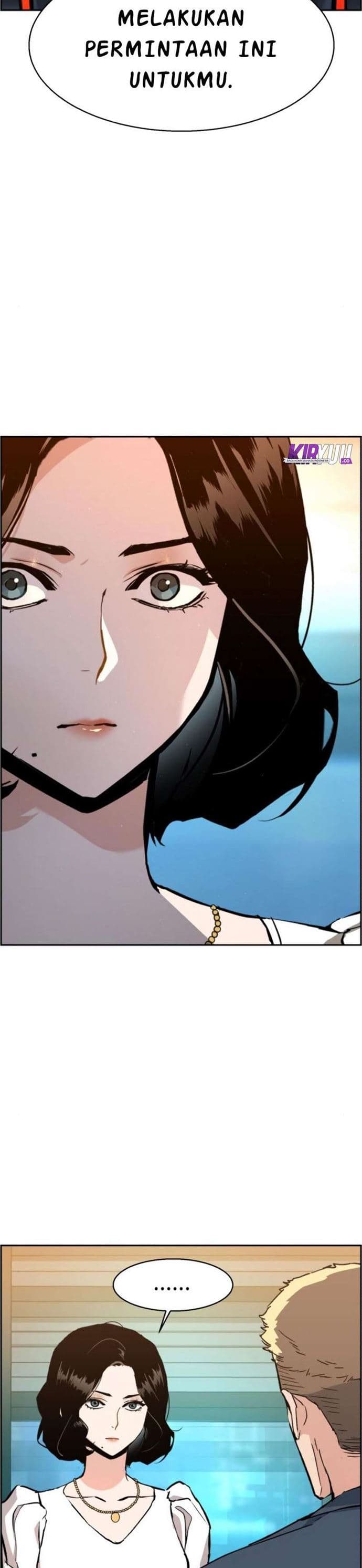 Read Mercenary Enrollment (ID) Manga Online