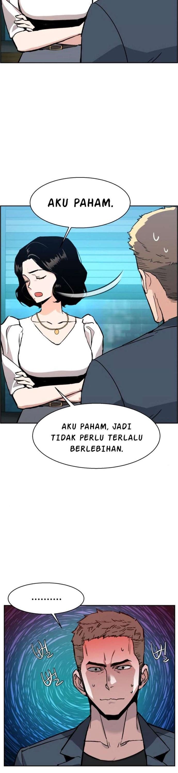 Read Mercenary Enrollment (ID) Manga Online