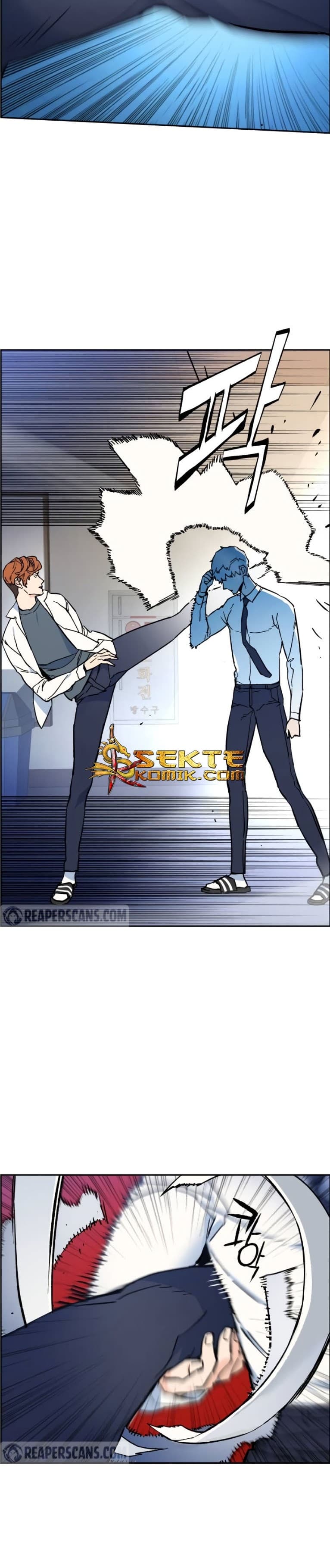 Read Mercenary Enrollment (ID) Manga Online