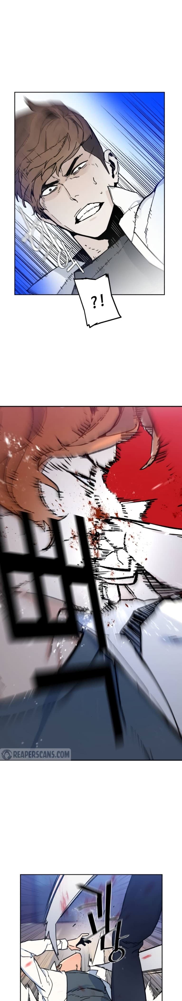 Read Mercenary Enrollment (ID) Manga Online