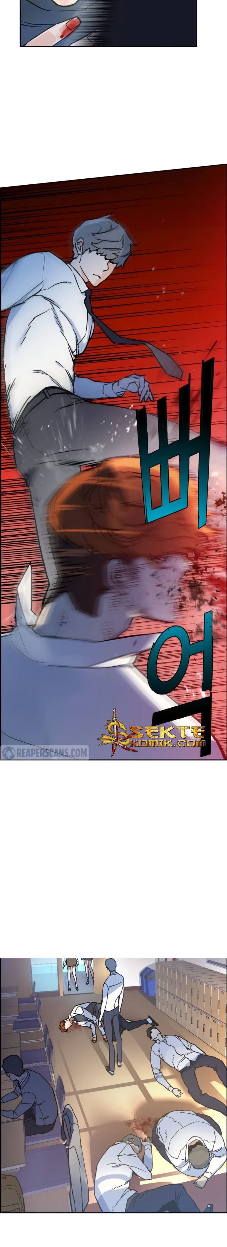 Read Mercenary Enrollment (ID) Manga Online