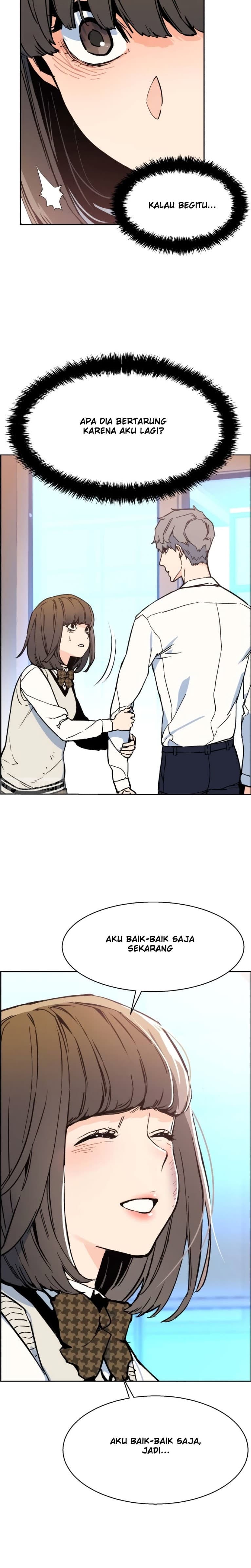 Read Mercenary Enrollment (ID) Manga Online