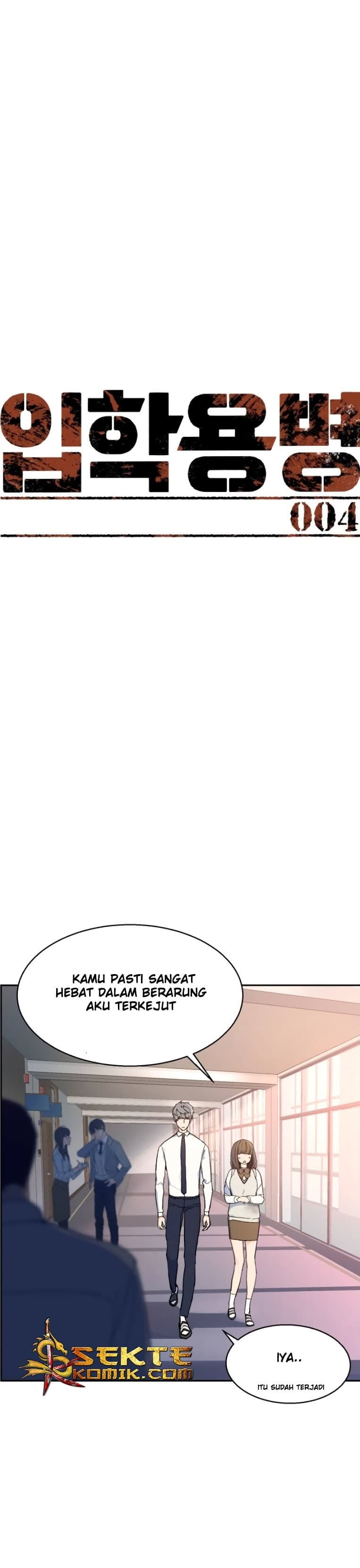 Read Mercenary Enrollment (ID) Manga Online