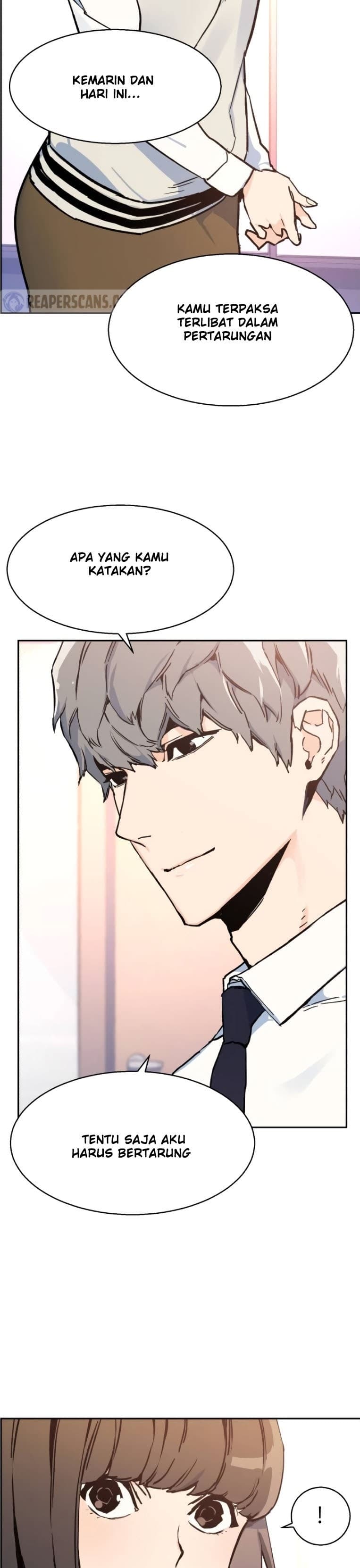 Read Mercenary Enrollment (ID) Manga Online