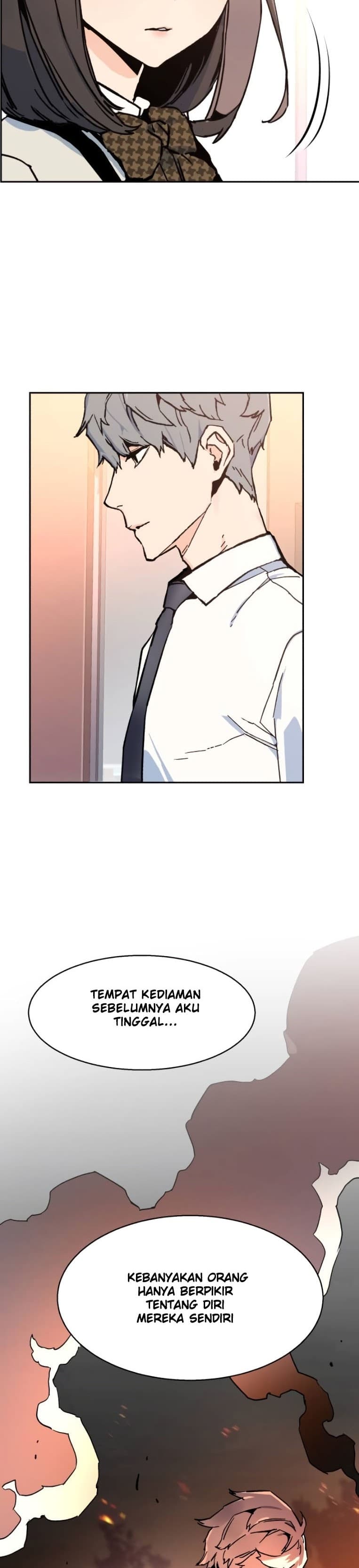 Read Mercenary Enrollment (ID) Manga Online