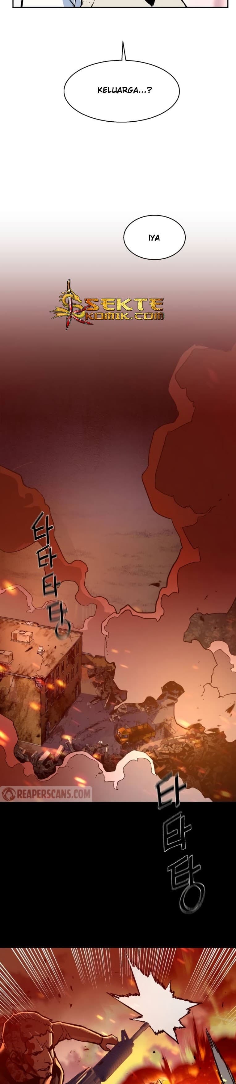 Read Mercenary Enrollment (ID) Manga Online