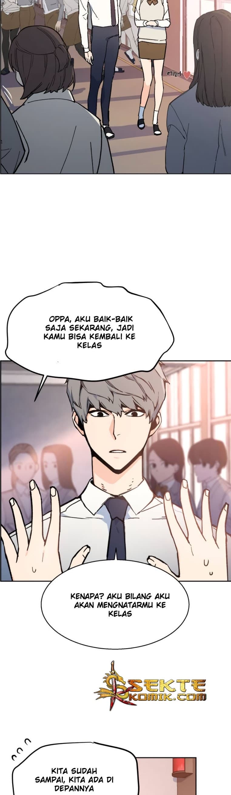 Read Mercenary Enrollment (ID) Manga Online