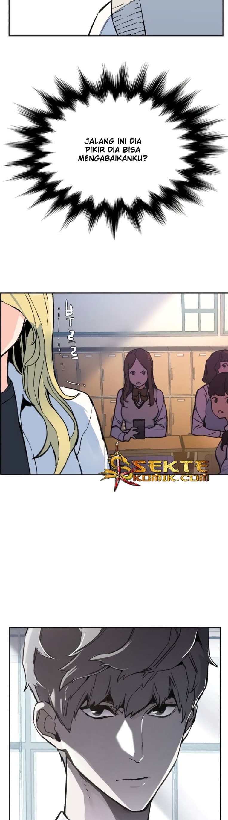 Read Mercenary Enrollment (ID) Manga Online