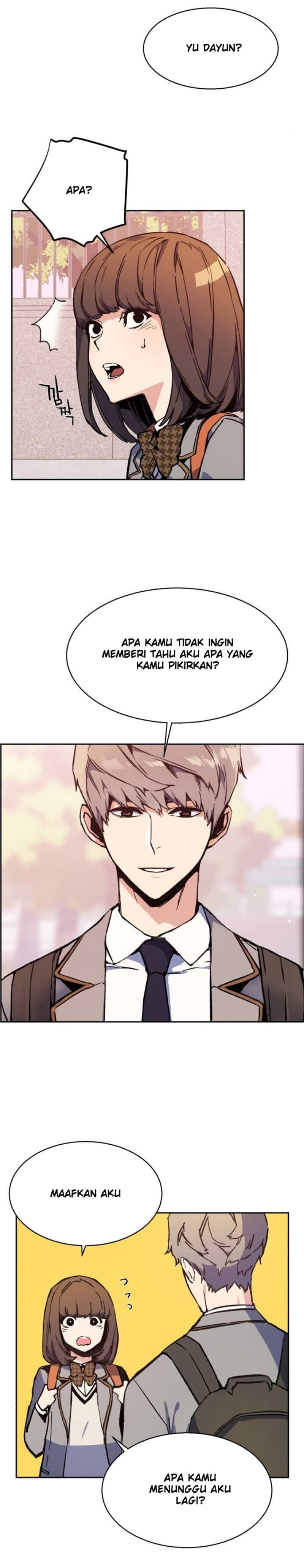 Read Mercenary Enrollment (ID) Manga Online