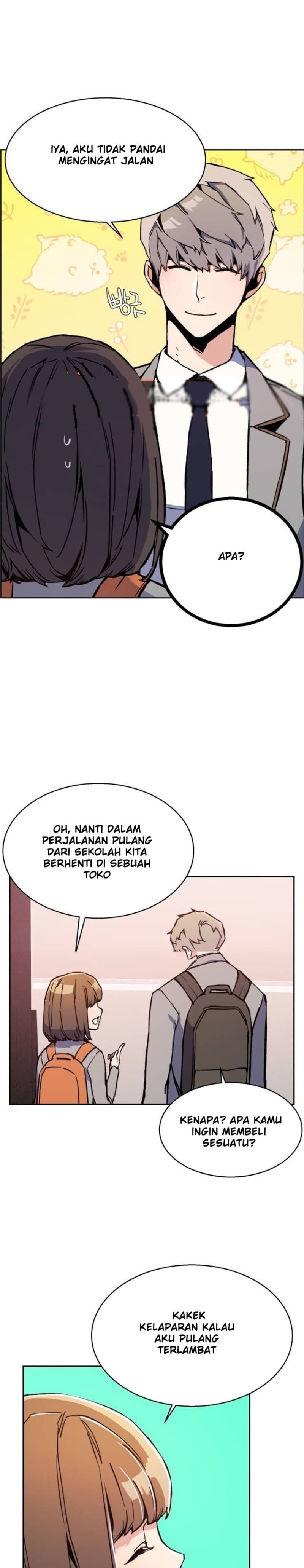 Read Mercenary Enrollment (ID) Manga Online