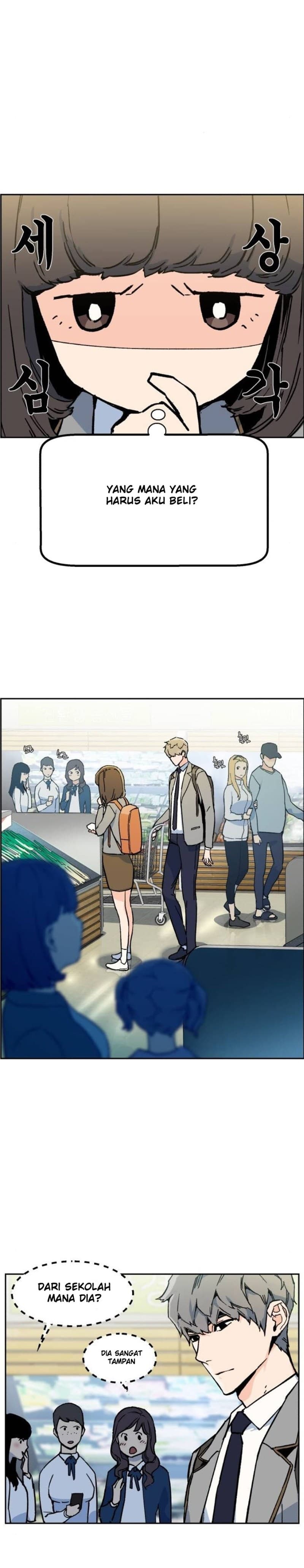 Read Mercenary Enrollment (ID) Manga Online