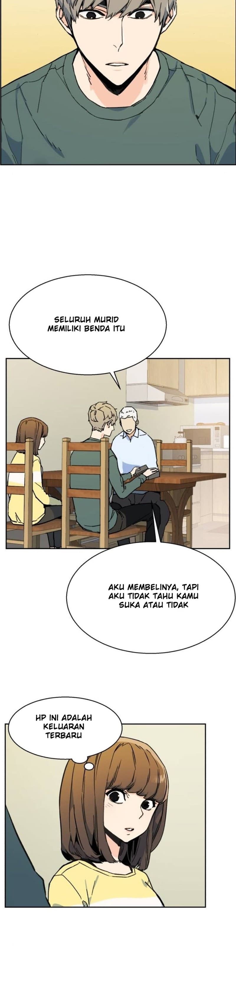 Read Mercenary Enrollment (ID) Manga Online