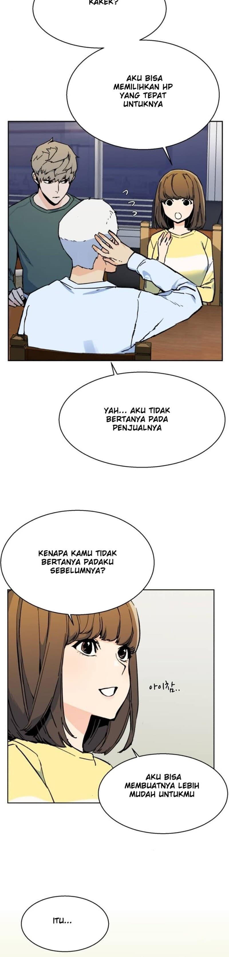 Read Mercenary Enrollment (ID) Manga Online