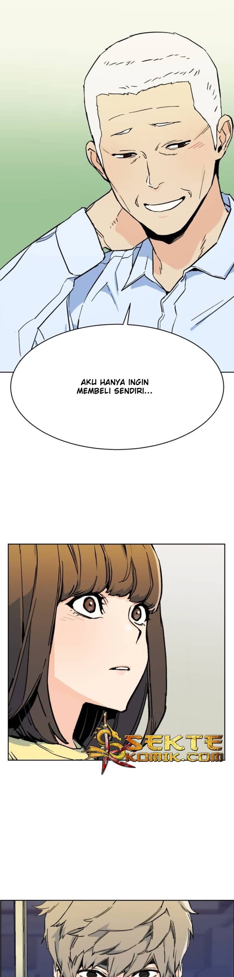 Read Mercenary Enrollment (ID) Manga Online