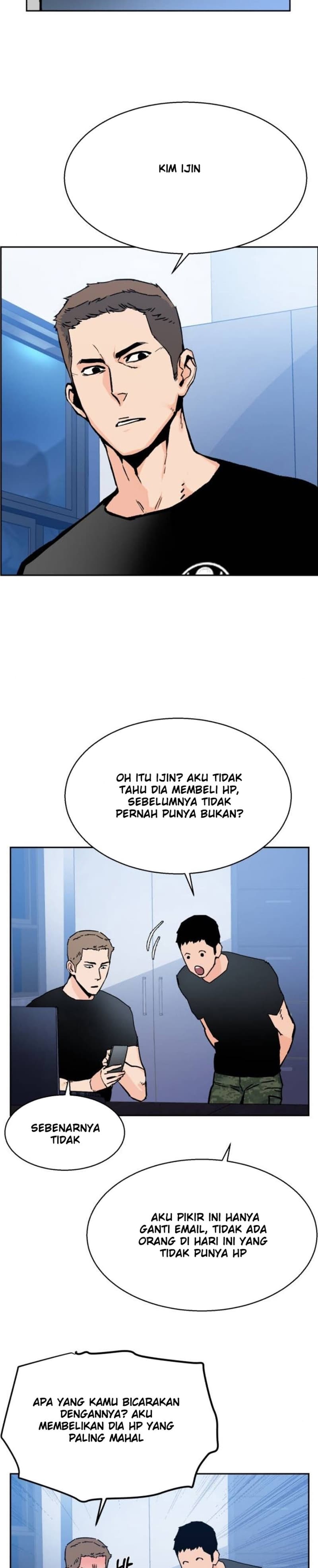 Read Mercenary Enrollment (ID) Manga Online