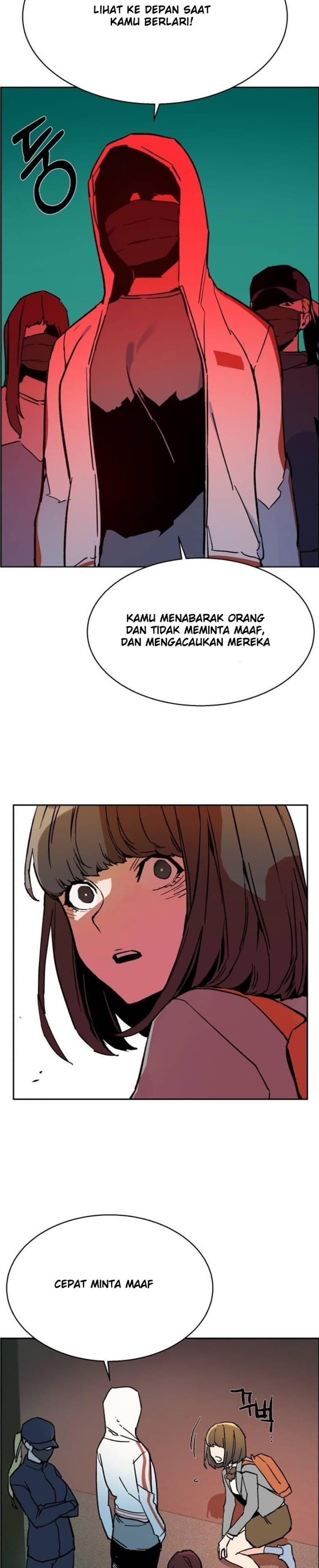 Read Mercenary Enrollment (ID) Manga Online